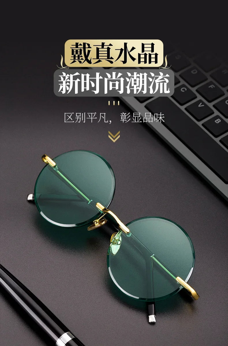 Fashion Classic Rimless Sunglasses Women Men Crystal Dark Green Lens Sun Glasses Retro Round Glasses Outdoor Driving Eyeglasses