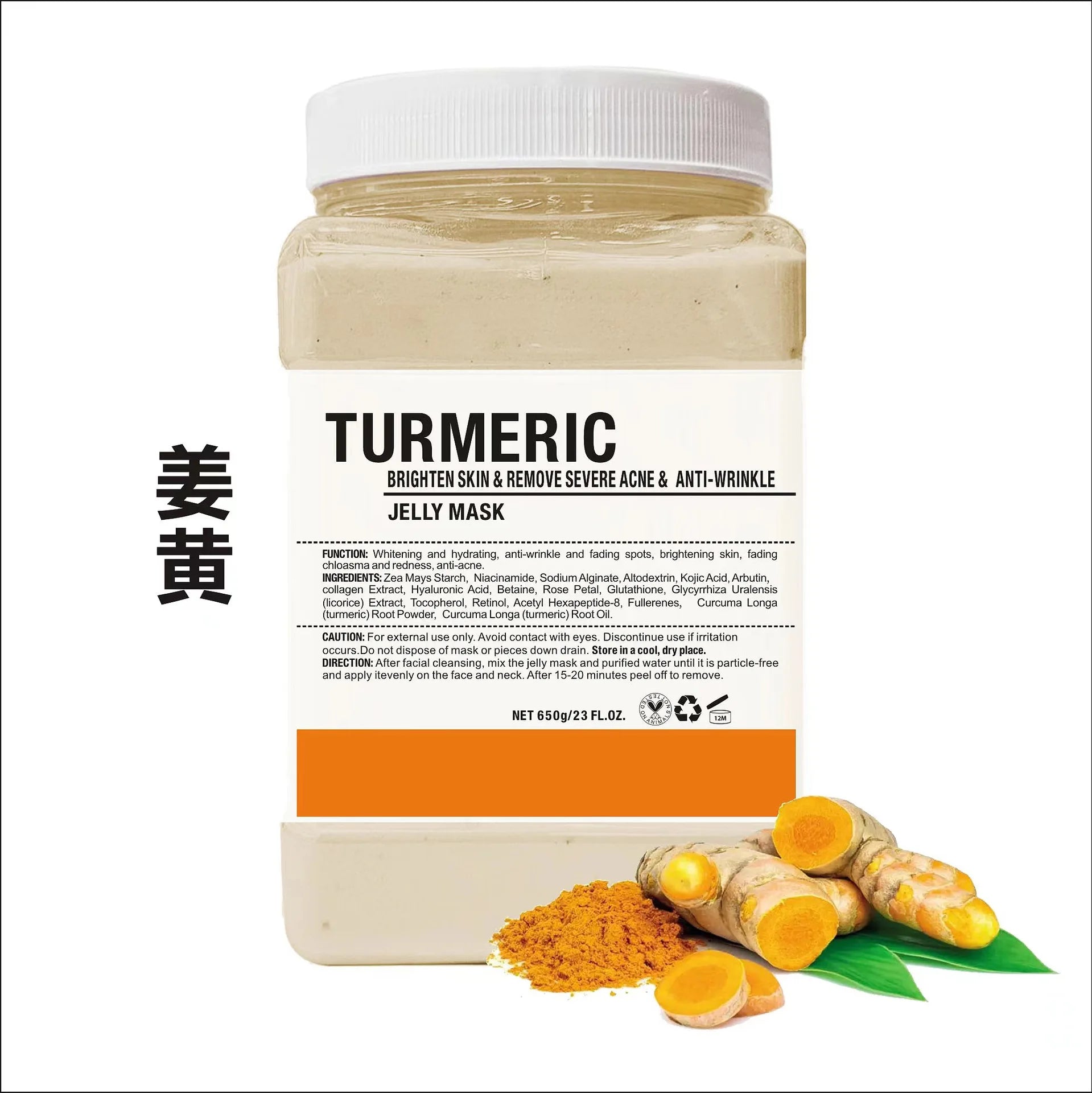 650g Arbutin Rose Jelly Mask Powder DIY Masks Peel Off Vitamin C Hyaluronic Acid Facial Skin Care 24K Gold Mud Mask