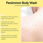 100ml Kaki-Duschgel, Peeling-Duschgel, Feuchtigkeit spendend, Haut reinigend, glatt, weich, Körpergeruch-Entferner, Badeprodukte