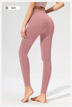 Pfirsich Lift Hüfte Hohe Taille Yogahose Damen Stretch Eng Trainingshose Laufen Sexy Fitnesshose