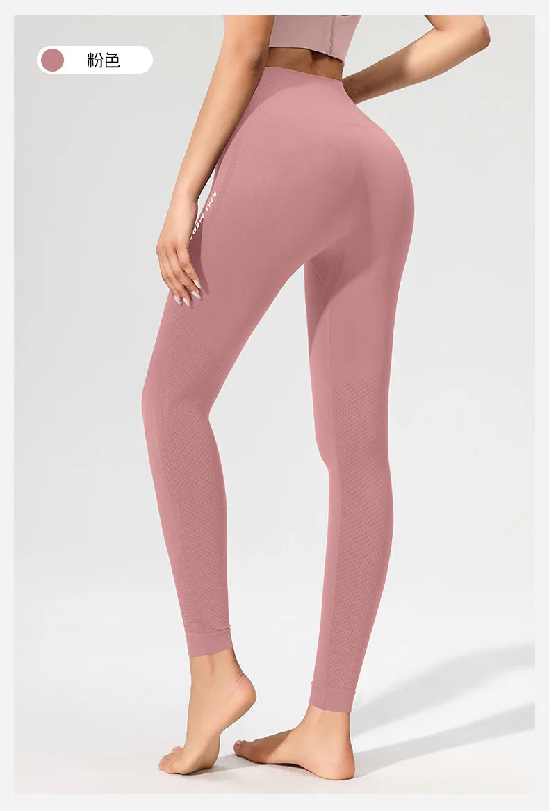 Pfirsich Lift Hüfte Hohe Taille Yogahose Damen Stretch Eng Trainingshose Laufen Sexy Fitnesshose