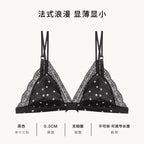 Französischer Stil Süßer Triangel-BH Lingerie Set Damen Satin Spitze Drahtlos Kleiner Busen Raffiniert Dünner Stoff Sexy Weiche Unterwäsche S-XL