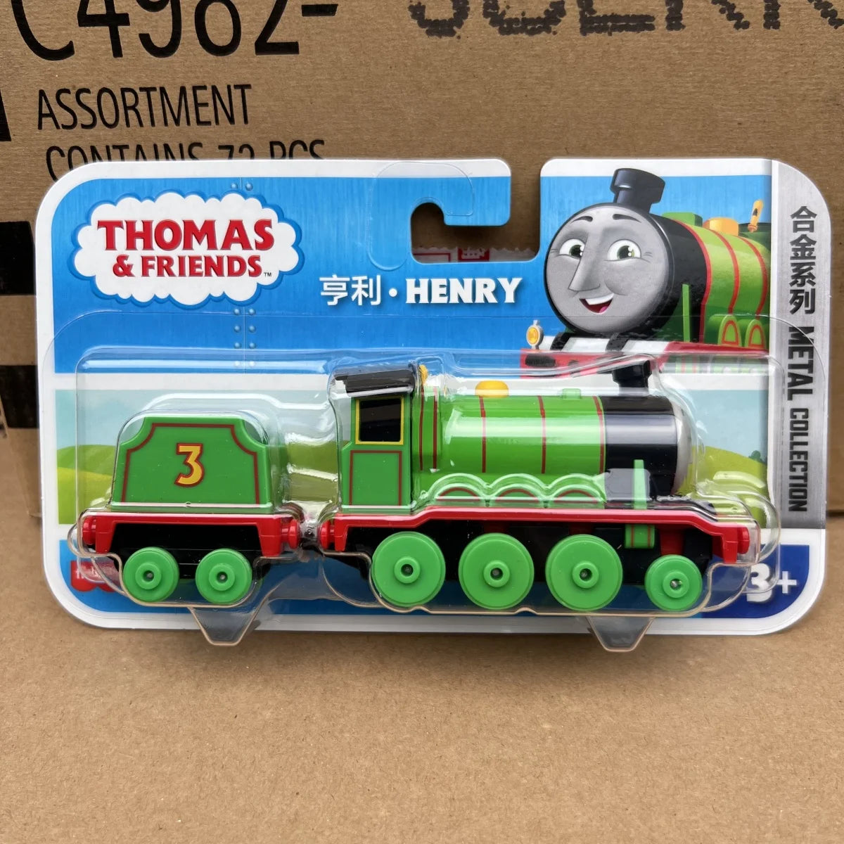 Echte Thomas & seine Freunde Zug Metall Diecast Lokomotive Edward Henry Ashima Bruno Kenji Trackmaster Jungen Spielzeug Kollektion Modelle
