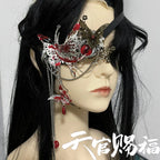 Anime Heaven Officials Blessing Tian Guan Ci Fu Hua Cheng Cosplay Schlafbrille Augenklappe Schmetterlings-Augenmaske Schmuck Accessoire Requisite