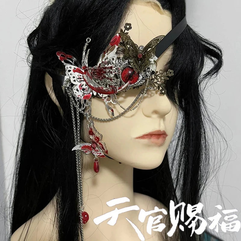 Anime Heaven Officials Blessing Tian Guan Ci Fu Hua Cheng Cosplay Schlafbrille Augenklappe Schmetterlings-Augenmaske Schmuck Accessoire Requisite Hauptbild