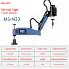 M3-M36 220V CNC Universal-Servogewindeschneidmaschine Elektrisches Gewindebohrwerkzeug Stahl Aluminium Kraftbohren