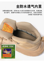 RAN Hiking Shoes Men Waterproof mesh walking shoes outdoor trekking Shoes Hunting Boots Tactical Ankle Boots women travel Boots