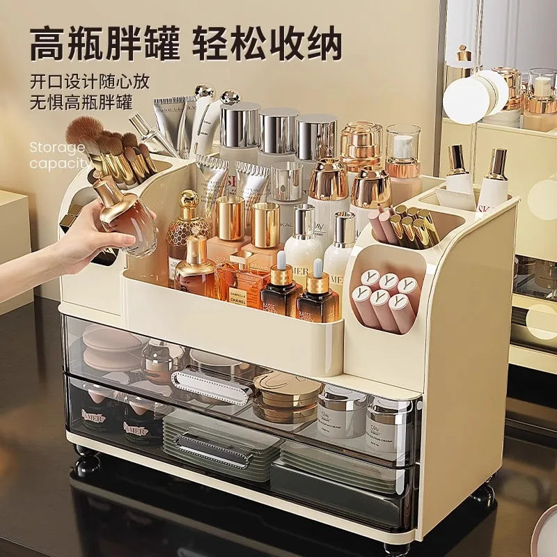 Kosmetik-Aufbewahrungsbox für den Schreibtisch, Make-up-Box, High-End-Schminktisch, Sortierbox für Hautpflegeprodukte, Schminktisch-Aufbewahrungsregal Hauptbild