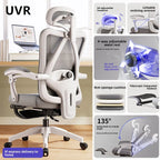UVR Gaming Computer Stuhl Ergonomisches Design Möbel Feld Verstellbarer Drehstuhl Netz-Bürostuhl Heim- und Sportstuhl