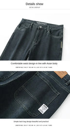 Herren Baggy Jeans Frühling und Herbst Lässige Gerade Stretch Vielseitige Weite Business Denim Hose Bequeme Loose Hose