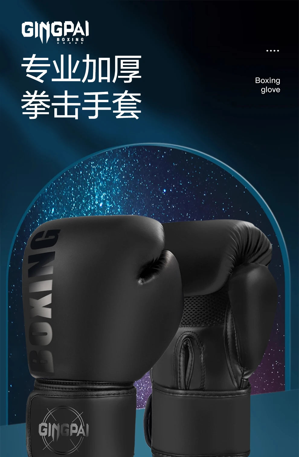 6/8/10/12oz Boxhandschuhe Professionelle Erwachsene Sanda Muay Thai Kampfhandschuhe für Männer und Frauen Trainings-Sandsack Free Fight MMA