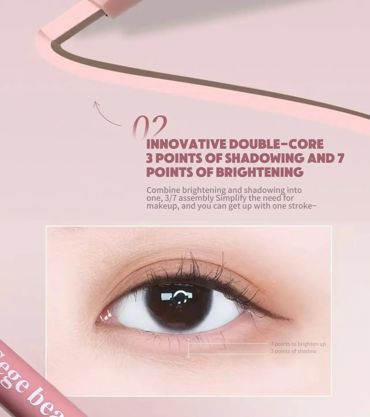 Matter aufhellender Seidenraupen-Stift, Pinkbrauner zweifarbiger Highlighter-Konturschattenstift mit Detail-Verblendpinsel für Augen-Make-up