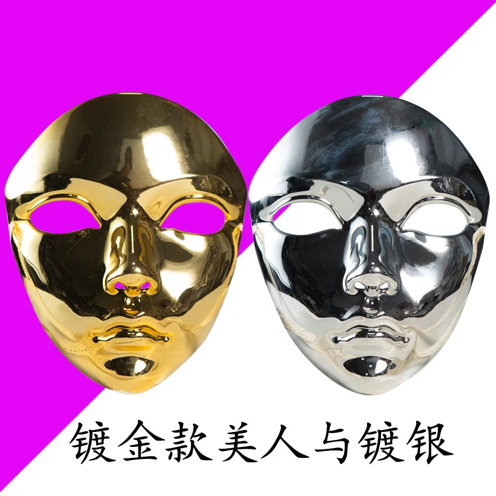 Maskerade Maske Metallic Farbe Halloween Maske Vollgesicht Für Frauen Männer Cosplay Maskerade Kostüm Zubehör