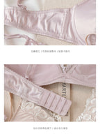 Französisches Dessous-Set für Damen, dünner, bügelloser Triangel-BH, Spitze & Stickerei-Design