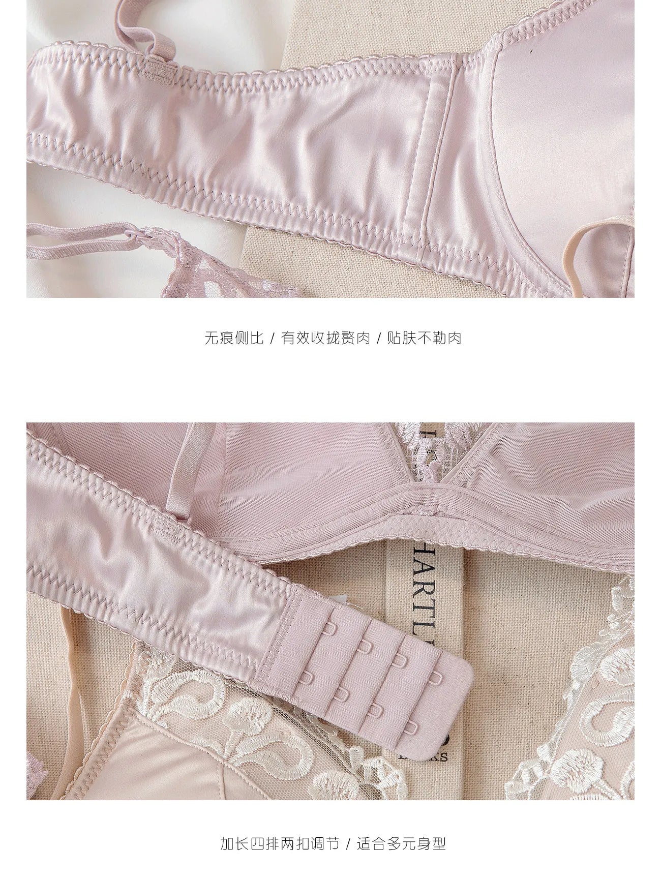 Französisches Dessous-Set für Damen, dünner, bügelloser Triangel-BH, Spitze & Stickerei-Design