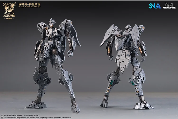 Auf Lager SNAA TRISTAN Runder TITAN GROSSSCHWERT Tischritter zusammengebauter Mecha Actionfigur Anime Modell Trendy Spielzeug Desktop
