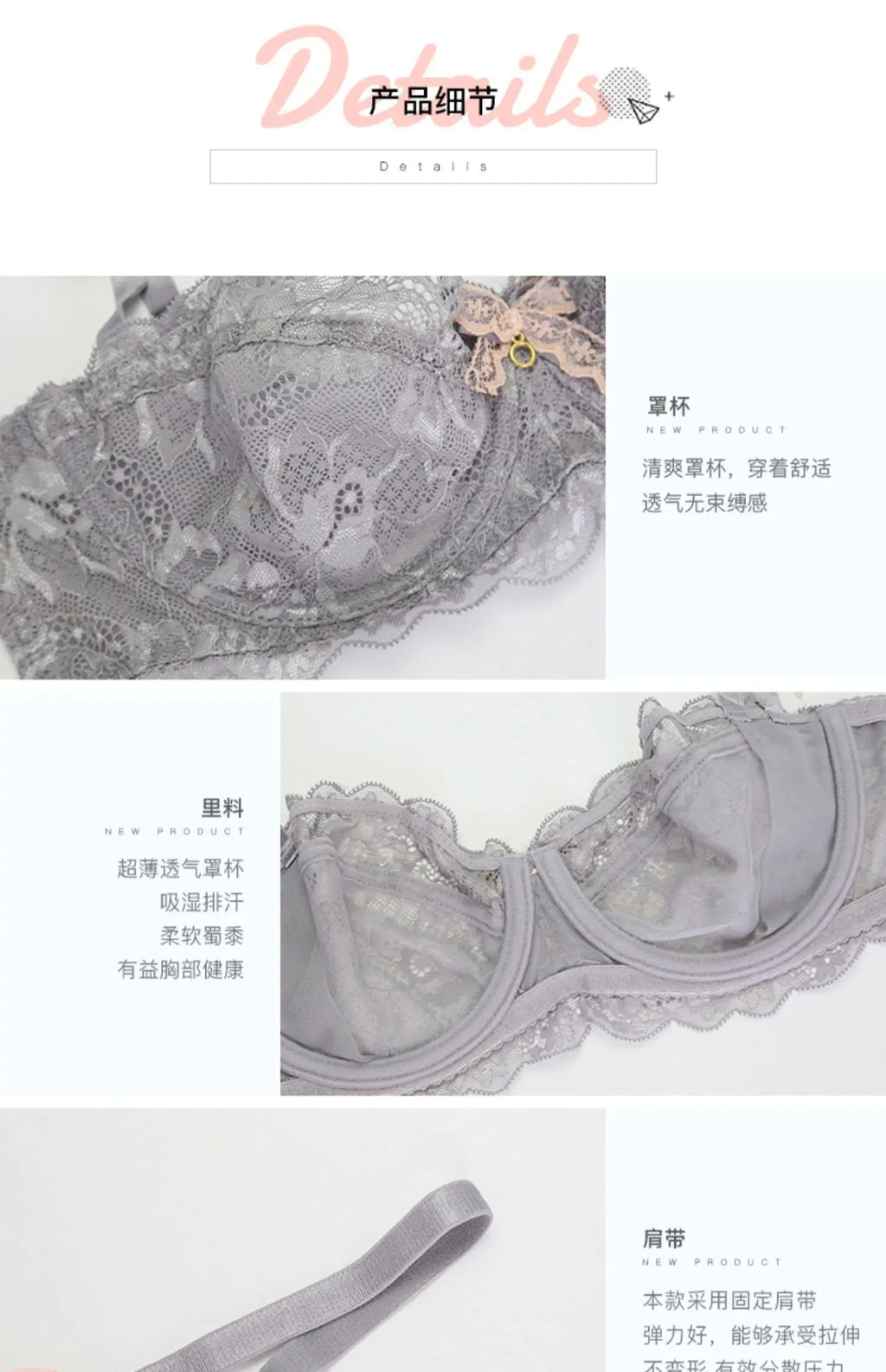 MOYISU Sommer-Dessous-Set, transparenter französischer Spitze, Minimizer-BH, Slip, ultradünn, sexy Damenunterwäsche, großer Busen, sexy Po & Höschen