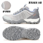 HUMTTO Men Hiking Shoes Breathable Outdoor Sports Climbing Shoes hunting shoes women Trekking Sneakers ankle boots tennis shoes