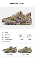 HUMTTO Men Hiking Shoes Breathable Outdoor Sports Climbing Shoes hunting shoes women Trekking Sneakers ankle boots tennis shoes