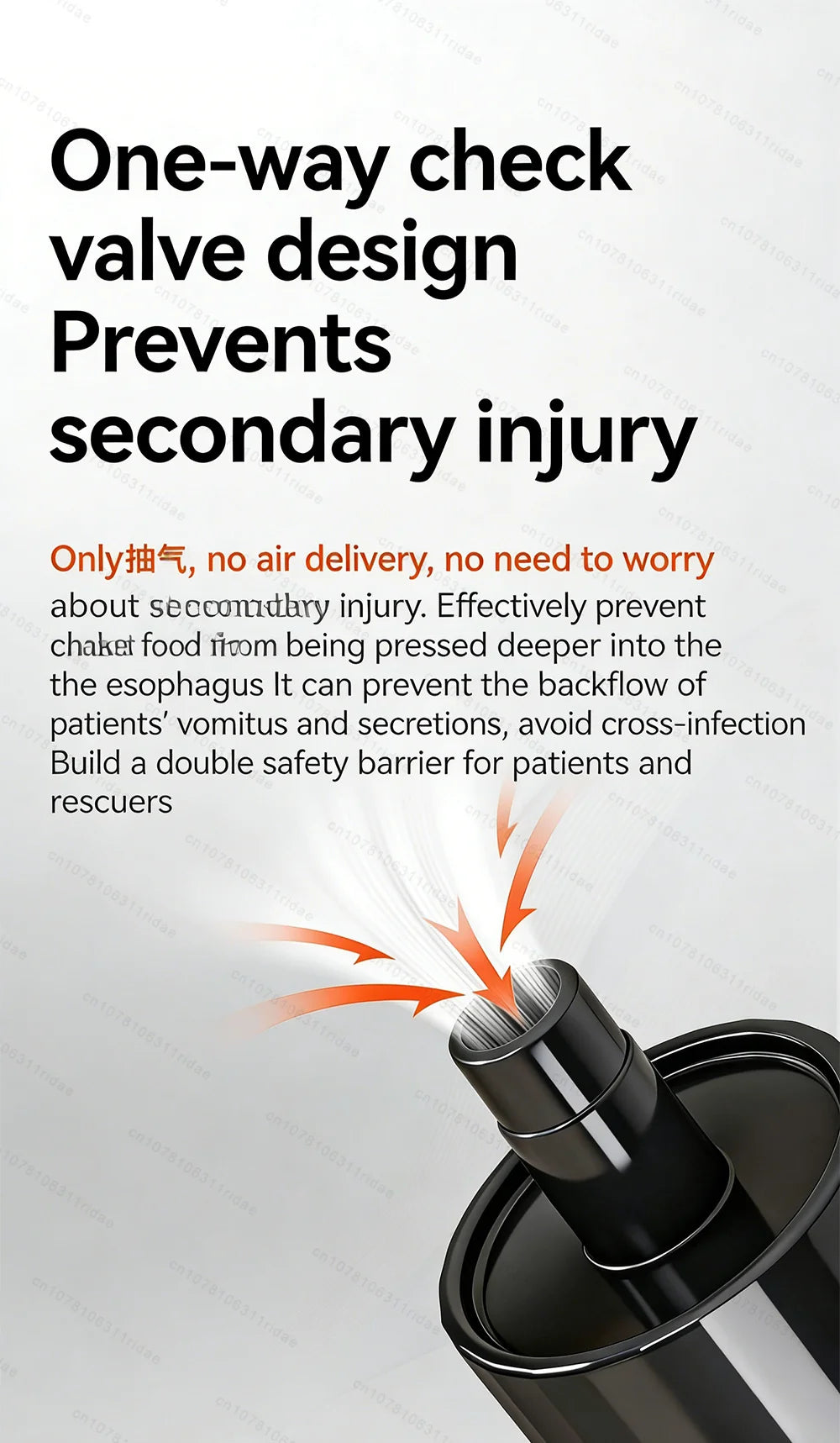 Auto Choking Rescue Device First Aid Kits Anti Choking Devices Emergency Suction Asphyxia Adults & Children CPR Rescue Device