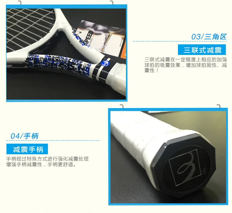 19, 21, 23, 25 Zoll Kinder- und Jugend-Tennisschläger aus Aluminiumlegierung und Carbon, für Jungen und Mädchen, ultraleicht