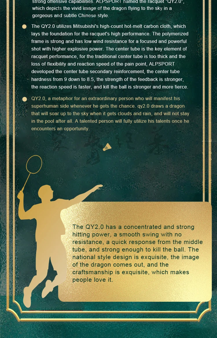 ALP QY2.0 Pro 4U 85g 100% Carbonfaser + Titanlegierung Badmintonschläger Ultraleichte Sportausrüstung Schläger Badmintontraining