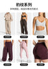 Teveo Eng anliegende, nahtlose Yoga-Leggings mit Leopardenmuster, hautfarbener hoher Elastizität, geeignet als Fitness-Laufhose