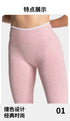Teveo Eng anliegende, nahtlose Yoga-Leggings mit Leopardenmuster, hautfarbener hoher Elastizität, geeignet als Fitness-Laufhose