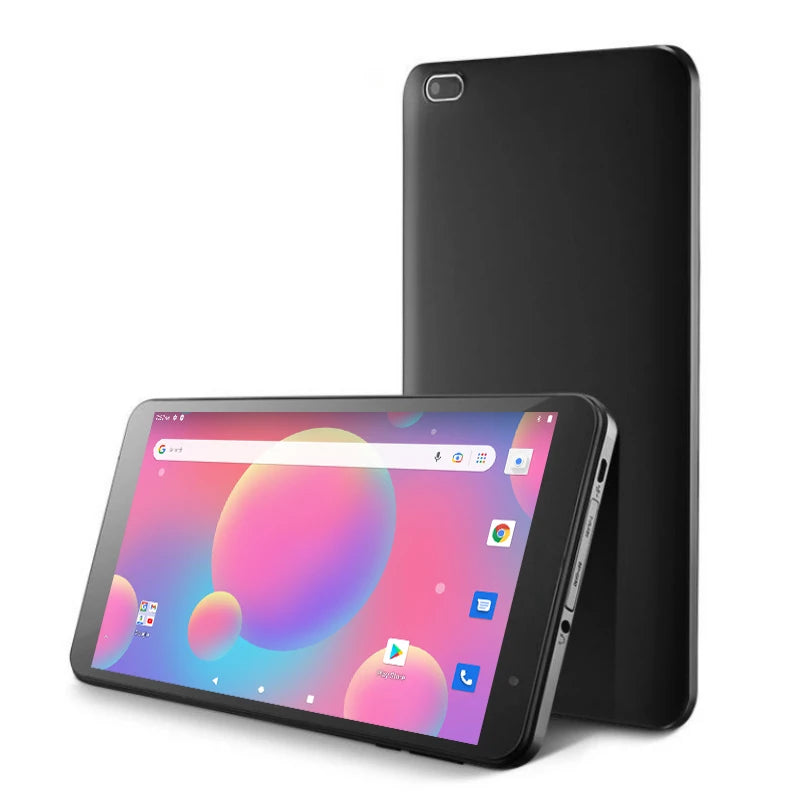 Neu eingetroffen: 7 Zoll LF705 WIFI Tablet-PC, 2 GB RAM, 16 GB ROM, Sun8iw15 Quad-Core, Android 7.0, Dual-Kamera, Quad-Core, 1024 x 600 Pixel