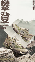 HUMTTO Men Hiking Shoes Breathable Outdoor Sports Climbing Shoes hunting shoes women Trekking Sneakers ankle boots tennis shoes