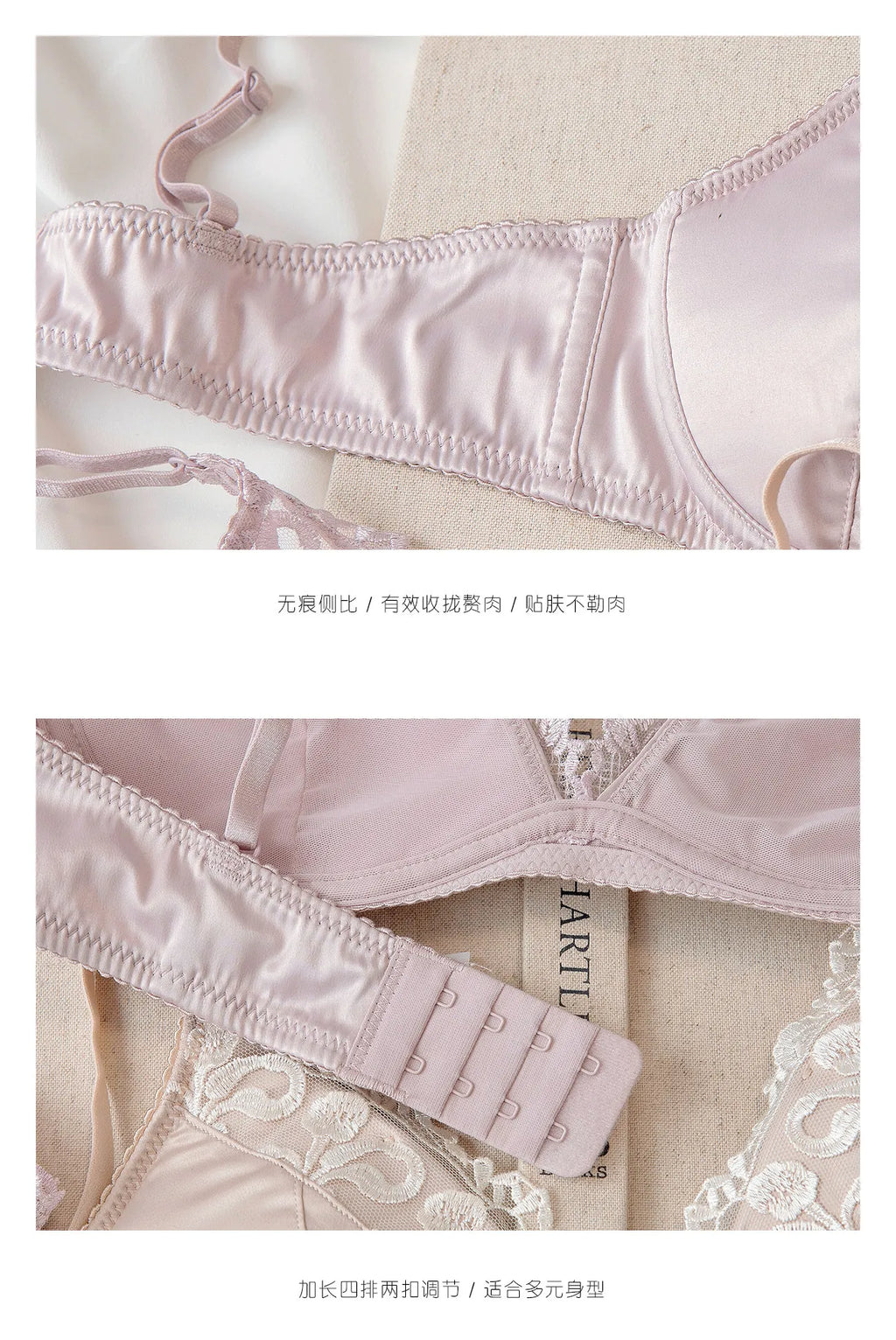 Französisches Dessous-Set für Damen, dünner, bügelloser Triangel-BH, Spitze & Stickerei-Design