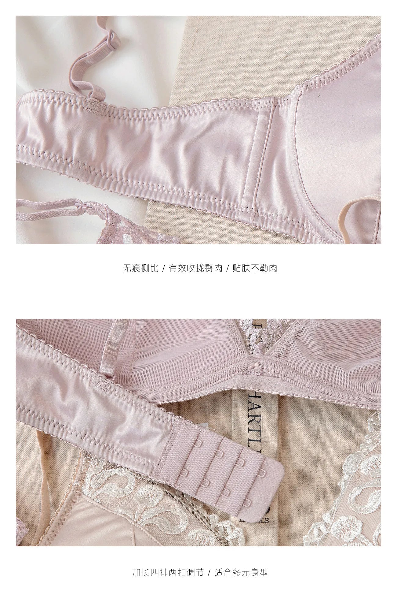 Französisches Dessous-Set für Damen, dünner, bügelloser Triangel-BH, Spitze & Stickerei-Design