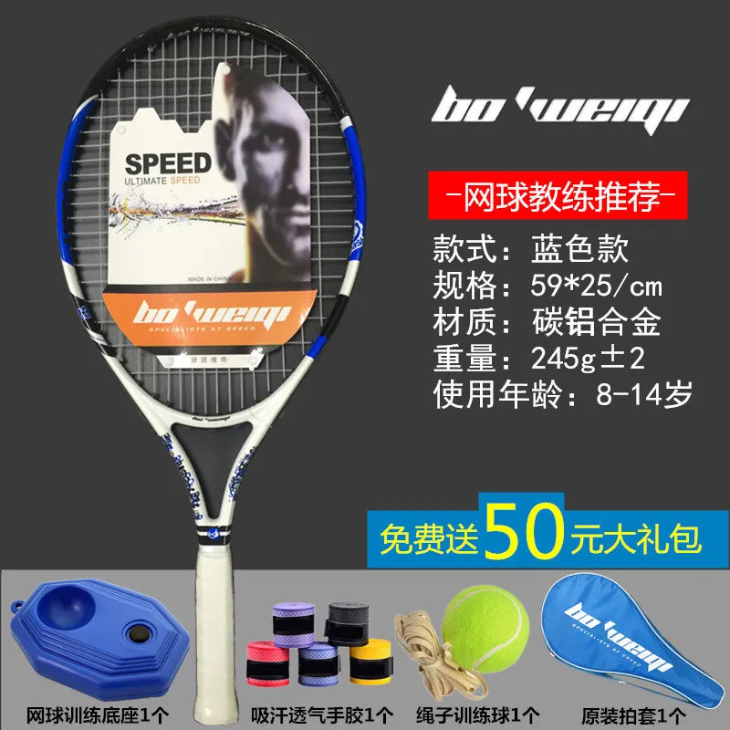 19, 21, 23, 25 Zoll Kinder- und Jugend-Tennisschläger aus Aluminiumlegierung und Carbon, für Jungen und Mädchen, ultraleicht