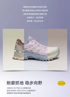 KAILAS 2026 New Expedition-5 FLT Women's waterproof hiking shoes lightweight breathable non-slip outdoor hiking shoes KS2612228