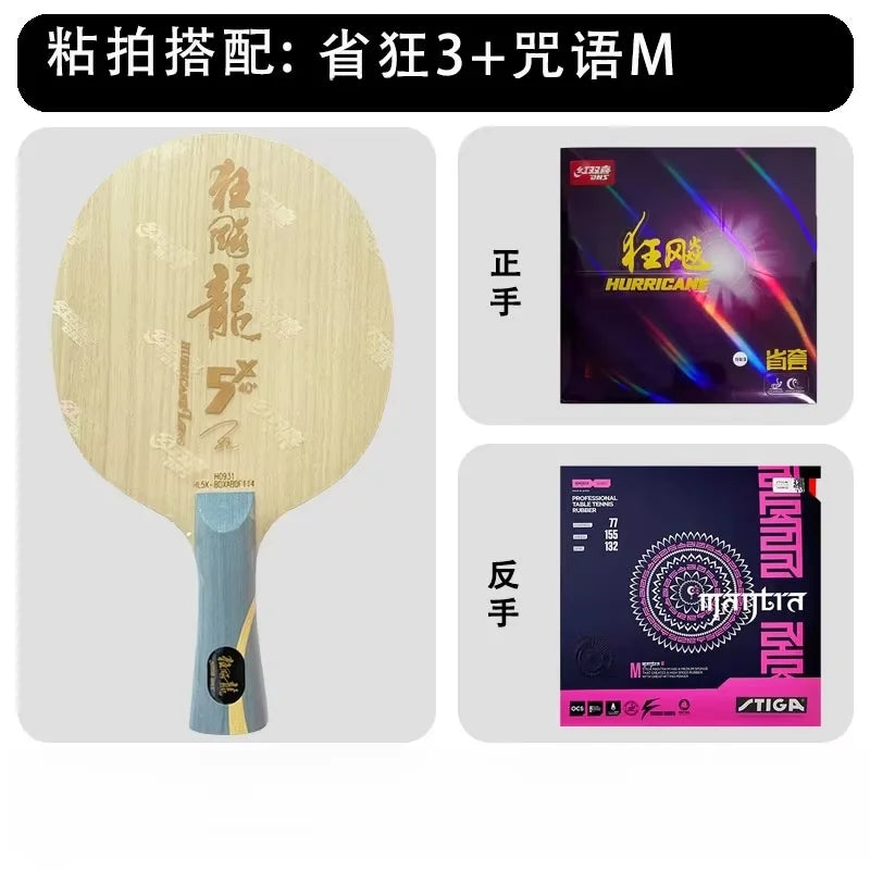 DHS Hurricane Long 5X Ma Long Profi-Tischtennisholz mit innerem Carbon-Griff Offensiv-Topspin-Tischtennis-Schlägerkombination für Sport