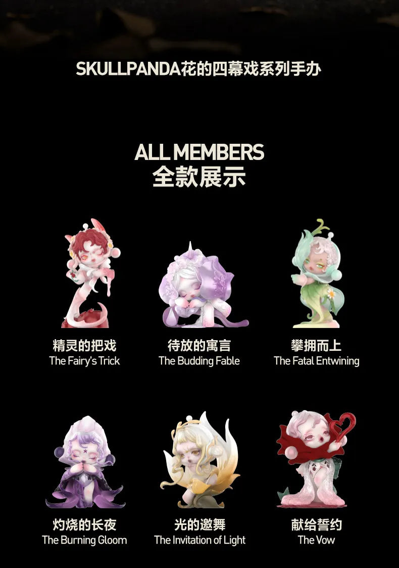 POP MART SKULLPANDA Petals In Four Acts Serie Mystery Box Genuine Blind Box Überraschungsspielzeug Taschenornament Figur Heimdeko Desktop