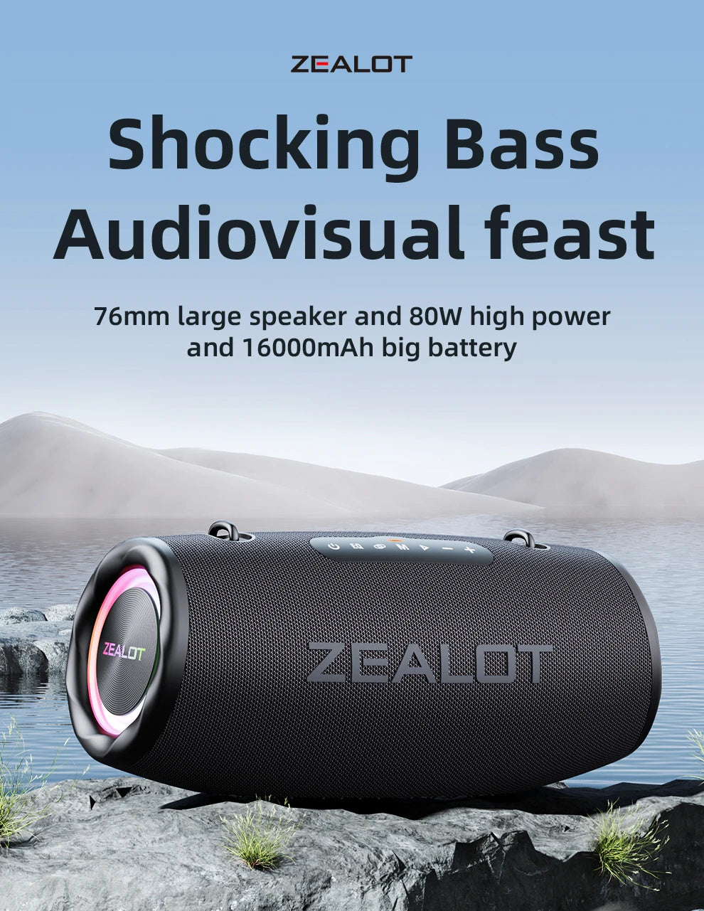 ZEALOT-S87 Outdoor Tragbarer kabelloser Bluetooth-Lautsprecher 80 W Hochleistungssubwoofer IPX6 Wasserdicht Camping