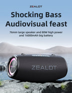 ZEALOT-S87 Outdoor Tragbarer kabelloser Bluetooth-Lautsprecher 80 W Hochleistungssubwoofer IPX6 Wasserdicht Camping