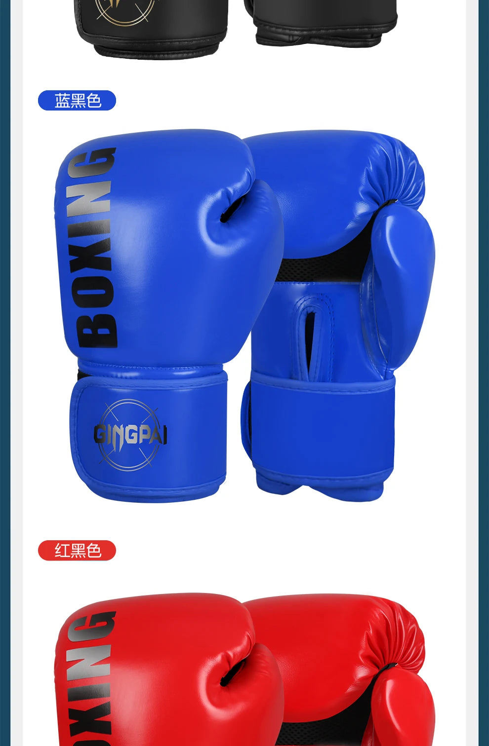6/8/10/12oz Boxhandschuhe Professionelle Erwachsene Sanda Muay Thai Kampfhandschuhe für Männer und Frauen Trainings-Sandsack Free Fight MMA