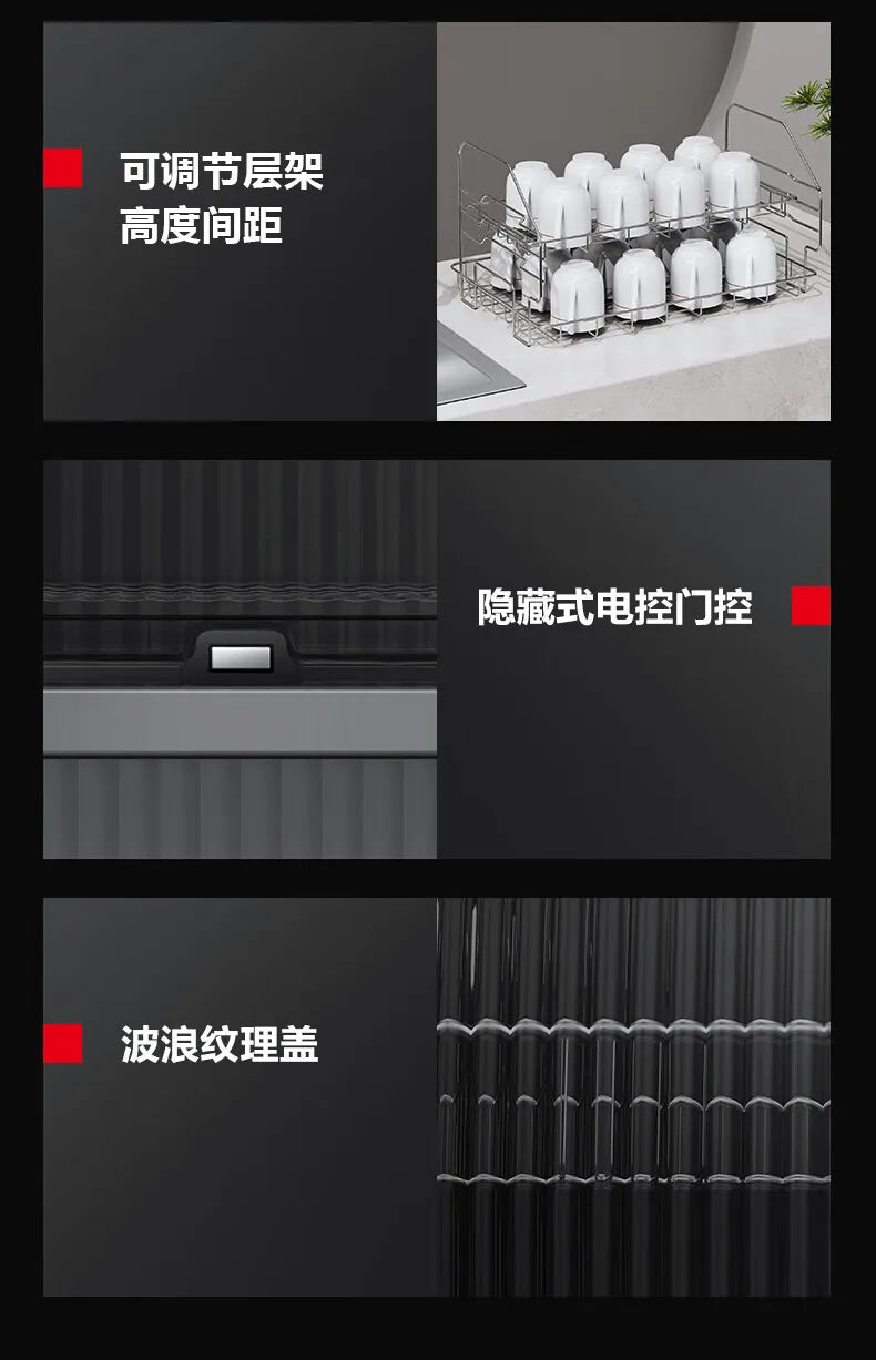 Mini countertop commercial sterilizer, small household countertop high-temperature cup sterilizer sterilizer for dishes flip-top