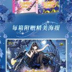 New Goddess Story Card Fufeng Kapitel Bunte Blitzkarte Anime-Charakter-Sammelkartenspiele Spielzeug Kindergeschenke