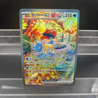 DIY PTCG Sammelkarten Zekrom Reshiram ex Victini Seismitoad Selbstgemachte Einzelkarte Klassisches Spiel Anime Karte Geschenk Spielzeug