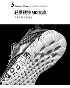 Sommer Herren Schwarze Hohl-Mesh-Sneaker Mode Atmungsaktive Leichte Freizeit-Gehschuhe Bedruckte Sohle Outdoor-Sport-Schuhe