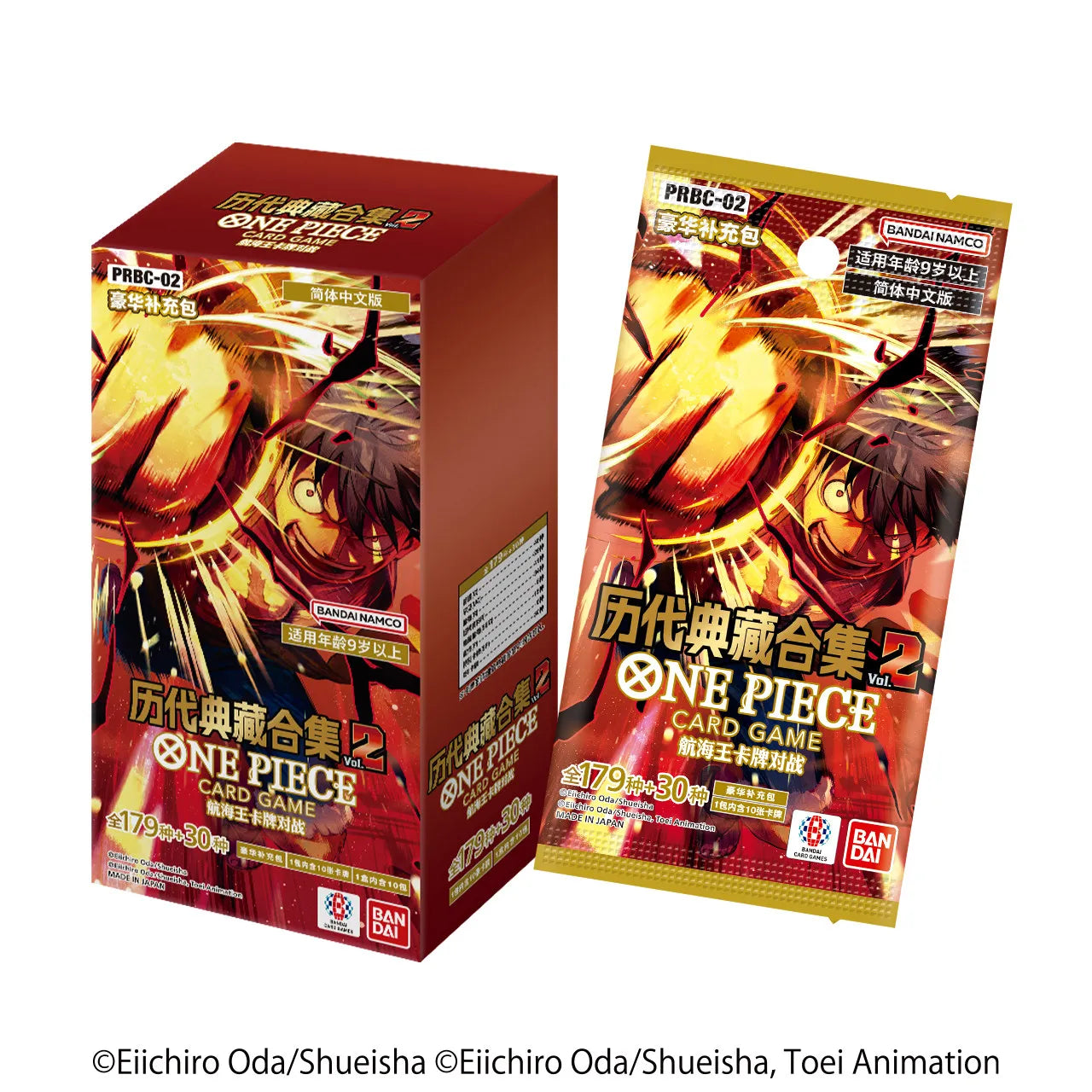 Original One Piece King Vereinfachtes Chinesisch PRBC01/02 EB3/OPC01/03/08/09/14/11/12/13 Ergänzungspack Kampfkarte Cartoon-Spielzeug