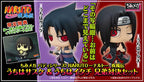 Anime Naruto Actionfigur Naruto Sasuke Kakashi Itachi Modell Spielzeug Desktop Ornament Dekoration Geschenk Junge Mädchen
