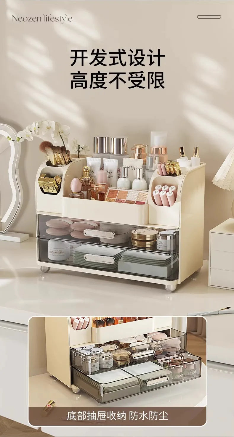 Desktop cosmetics storage box, makeup box, high-end dressing table, skincare product sorting box, dressing table storage rack