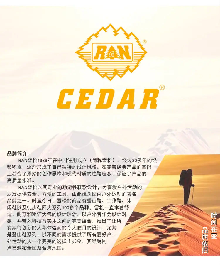 RAN Hiking Shoes Men waterproof Anti slip trekking Climbing Mountaineering Women Lightweight Outdoor sneakers ankle travel Shoes
