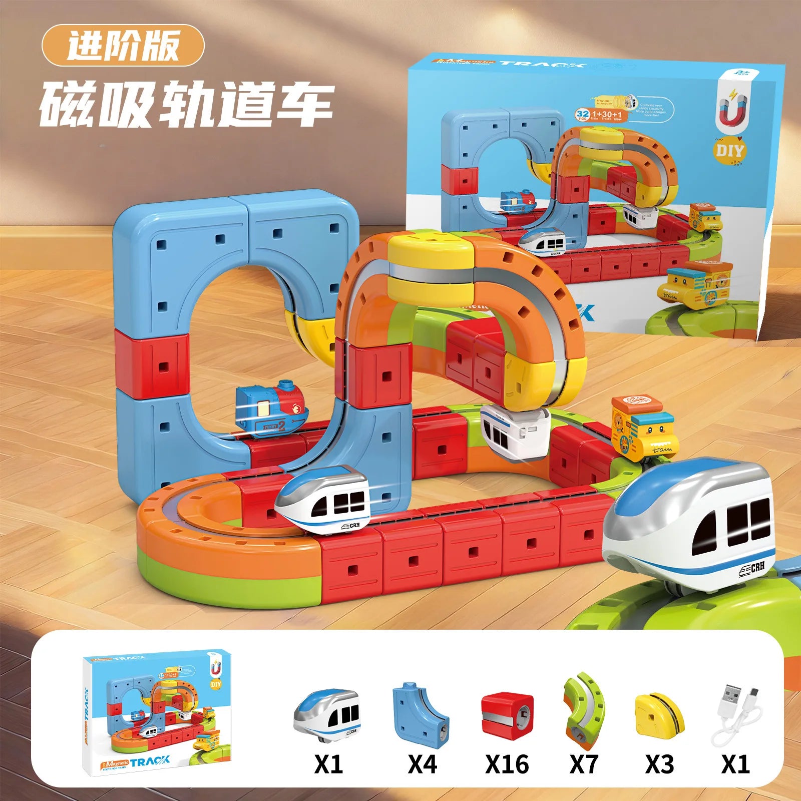 Magnetisches Bullet Train Set für Kinder mit elektrischer Lokomotive, DIY-Gleisbausteinen, pädagogischem MINT-Bauspielzeug, Geburtstagsgeschenk