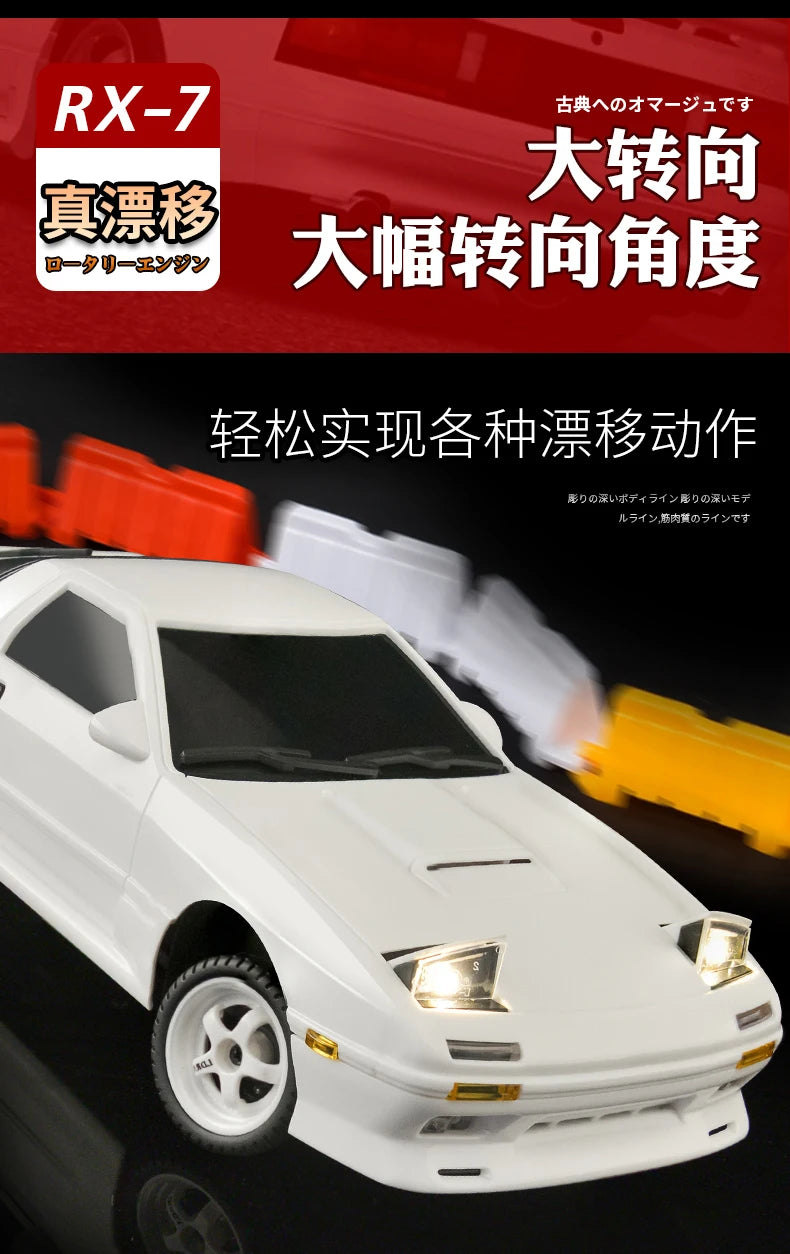 Skymaker AE86 Modell LD1801 RX-7 FC LD1802 1:18 RC Drift Car 1/18 2.4G Fernbedienung ESP Gyroskop LED Mini RC Rennwagen Spielzeug