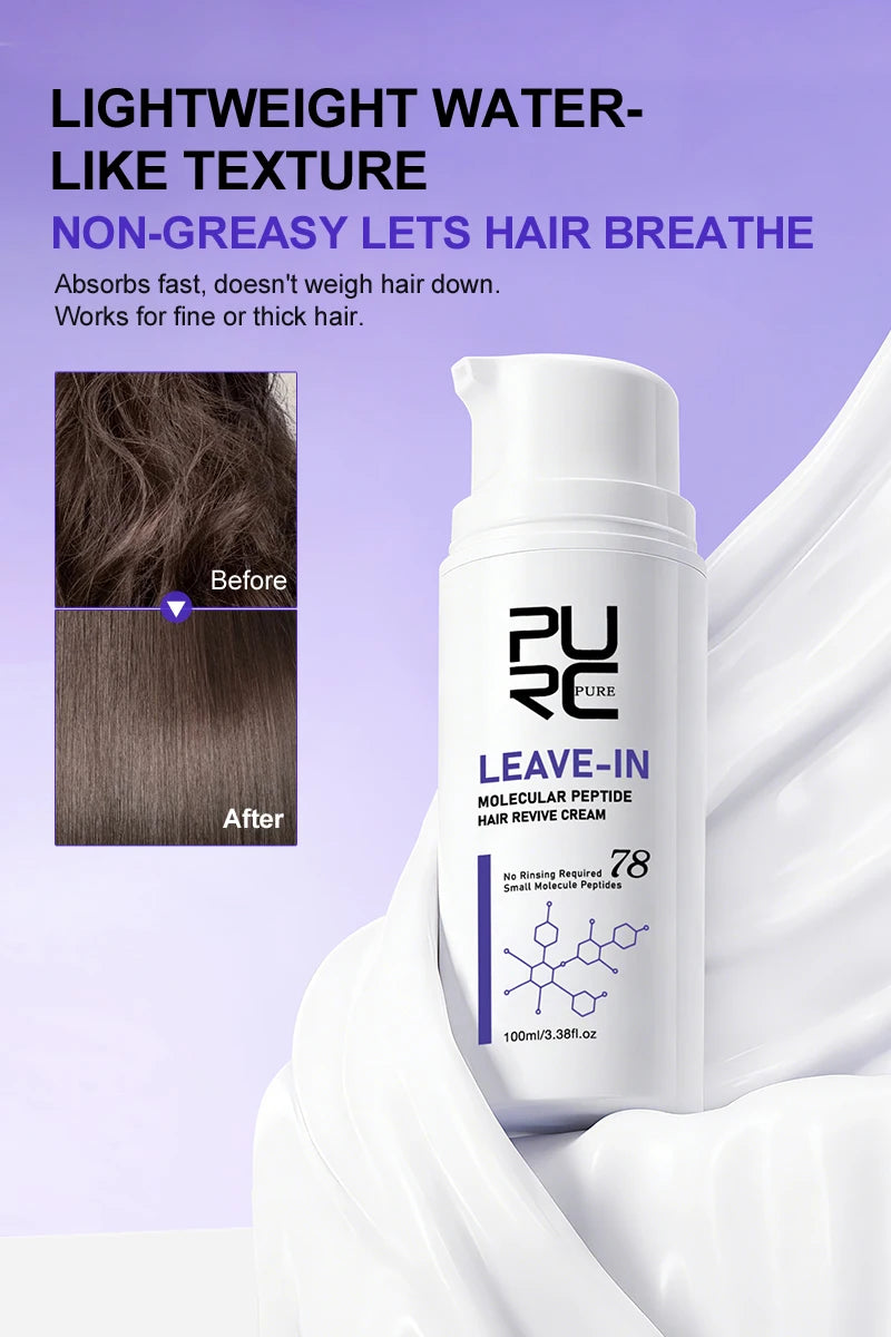 PURC Keratin Haarkur Leave-In Haarmaske Glättung Reparatur Geschädigtes Frizz Glattes Glänzendes Haar Creme Haarpflegeprodukte